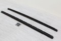 RANGE ROVER III L322 VOGUE 2001-2012 RELINGI DACHOWE CAB000040PMA