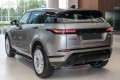 RANGE ROVER EVOQUE L551 2019+ PROGI SAMOCHODOWE