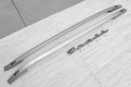 RANGE ROVER EVOQUE L538 2011-2018 RELINGI DACHOWE SREBRNE DACH PANORAMICZNY