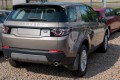 LAND ROVER DISCOVERY SPORT L550 2014-2019 PRZED FACELIFTINGIEM CHLAPACZE
