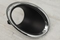 NISSAN QASHQAI II J11 2014-2017 PRZED LIFTINGIEM ATRAPA ZAŚLEPKA ZDERZAKA PRAWA 622564EA0A