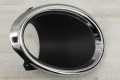 NISSAN QASHQAI II J11 2014-2017 PRZED LIFTINGIEM ATRAPA ZAŚLEPKA ZDERZAKA PRAWA 622564EA0A