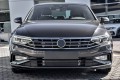 VW PASSAT B8 R-LINE 2019+ CHROMOWANA LISTWA PRZEDNIEGO ZDERZAKA PRAWA 3G0853254E 3G0853254G