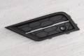 VW TIGUAN II AD 2016-2020 PRZED LIFTINGIEM KRATKA ZDERZAKA LEWA 5NG853665C