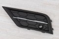 VW TIGUAN II AD 2016-2020 PRZED LIFTINGIEM KRATKA ZDERZAKA LEWA 5NG853665C