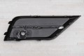 VW TIGUAN II AD 2016-2020 PRZED LIFTINGIEM KRATKA ZDERZAKA LEWA 5NG853665C