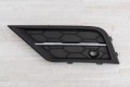 VW TIGUAN II AD 2016-2020 PRZED LIFTINGIEM KRATKA ZDERZAKA LEWA 5NG853665C