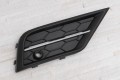 VW TIGUAN II AD 2016-2020 PRZED LIFTINGIEM KRATKA ZDERZAKA PRAWA 5NG853666C