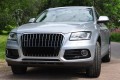 AUDI Q5 I 8R 2012-2016 PO LIFTINGU ZDERZAK PRZEDNI POD PDC SPRYSKIWACZE 8R0807065GRU