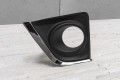 TOYOTA COROLLA XI E16 2013-2016 PRZED LIFTINGIEM KRATKA HALOGENU LEWA Z CHROMOWANĄ LISTWĄ 8148202390