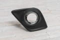 TOYOTA HILUX VIII 2015-2017 PRZED LIFTINGIEM KRATKA ZDERZAKA POD HALOGEN LEWA 521270K170