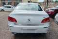 PEUGEOT 408 I 2010-2014 LISTWA NA ZDERZAK TYŁ