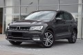 VW TIGUAN II AD 2016-2020 PRZED LIFTINGIEM KRATKA ZDERZAKA PRAWA 5NG853666C