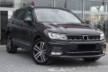 VW TIGUAN II AD 2016-2020 PRZED LIFTINGIEM KRATKA ZDERZAKA PRAWA 5NG853666C