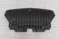MERCEDES E-CLASS W213 2016-2020 4MATIC PRZED FACELIFTINGIEM OSŁONA PRZEDNIEGO ZDERZAKA Z KOMPLETEM ŚRUB A2135200100