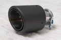 TUNINGOWA KOŃCÓWKA WYDECHU 2" 54 MM KARBON