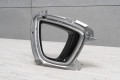 KIA SORENTO III UM 2014-2017 PRZED LIFTINGIEM RAMKA LAMPY PRZECIWMGIELNEJ PRAWA 86526C5040