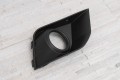 MITSUBISHI ASX 2016-2019 PO DRUGIM LIFTINGU KRATKA HALOGENU PRAWA 8321A718