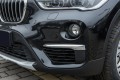 BMW X1 F48 2015-2018 PRZED LIFTINGIEM KRATKA ZDERZAKA ZAŚLEPKA LEWA 51117453981