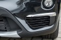 BMW X1 F48 2015-2018 PRZED LIFTINGIEM KRATKA ZDERZAKA ZAŚLEPKA LEWA 51117453981