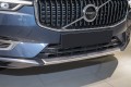 VOLVO XC60 II 2017+ INSCRIPTION DOKŁADKI ZDERZAKÓW ABS