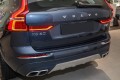 VOLVO XC60 II 2017+ INSCRIPTION DOKŁADKI ZDERZAKÓW ABS