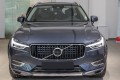 VOLVO XC60 II 2017+ INSCRIPTION DOKŁADKI ZDERZAKÓW ABS