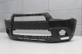 MITSUBISHI ASX 2010-2013 PRZED LIFTINGIEM ZDERZAK PRZEDNI 6400F756