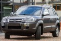 HYUNDAI TUCSON I 2004-2009 NAKŁADKI LAMP PRZECIWMGIELNYCH PRZEDNICH