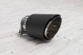 TUNINGOWA KOŃCÓWKA WYDECHU 4" 66 MM KARBON