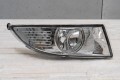SKODA FABIA II 5J 2010-2014 PO LIFTINGU LAMPA PRZECIWMGIELNA PRZEDNIA PRAWA 5JF941702