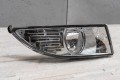 SKODA FABIA II 5J 2010-2014 PO LIFTINGU LAMPA PRZECIWMGIELNA PRZEDNIA PRAWA 5JF941702
