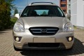 KIA CARENS III UN 2006-2011 PRZED LIFTINGIEM LAMPA PRZECIWMGIELNA PRZEDNIA PRAWA 922021D050