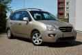 KIA CARENS III UN 2006-2011 PRZED LIFTINGIEM LAMPA PRZECIWMGIELNA PRZEDNIA PRAWA 922021D050