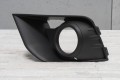 MITSUBISHI ASX 2016-2019 PO DRUGIM LIFTINGU KRATKA HALOGENU LEWA 8321A717