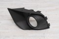 MITSUBISHI ASX 2016-2019 PO DRUGIM LIFTINGU KRATKA HALOGENU LEWA 8321A717