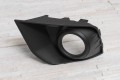 MITSUBISHI ASX 2016-2019 PO DRUGIM LIFTINGU KRATKA HALOGENU LEWA 8321A717