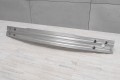 TOYOTA COROLLA XII E21 2019+ ALUMINIOWA BELKA ZDERZAKA PRZEDNIEGO 5213102290
