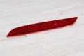 HYUNDAI i20 I 2012-2014 PO LIFTINGU ODBLASK TYLNEGO ZDERZAKA PRAWY 924061J500