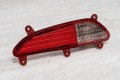 HYUNDAI i20 II GB 2014-2018 PRZED LIFTINGIEM LAMPA PRZECIWMGIELNA ODBLASK TYLNY PRAWY 92406C8100