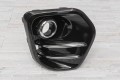 KIA SPORTAGE IV QL 2016-2018 PRZED LIFTINGIEM RAMKA LAMPY PRZECIWMGIELNEJ KRATKA ZDERZAKA PRZEDNIA PRAWA 86522F1100