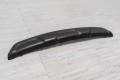 HYUNDAI GRAND SANTA FE III 2012-2016 PRZED LIFTINGIEM DYFUZOR SPOILER TYLNEGO ZDERZAKA 86665B8000
