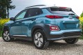 HYUNDAI KONA 2017-2020 PRZED FACELIFTINGIEM WERSJA ELEKTRYCZNA NAKŁADKI ŚWIATEŁ PRZECIWMGIELNYCH TYŁ