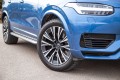 VOLVO XC90 II 2014-2023 STOPNIE BOCZNE PROGI SAMOCHODOWE