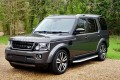 LAND ROVER DISCOVERY 3 L319 2004-2009 SREBRNE RELINGI DACHOWE