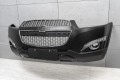 CHEVROLET CAPTIVA I C140 2011-2016 PO PIERWSZYM LIFTINGU BODY KIT PAKIET STYLIZACYJNY