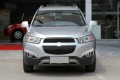 CHEVROLET CAPTIVA I C140 2011-2016 PO PIERWSZYM LIFTINGU BODY KIT PAKIET STYLIZACYJNY