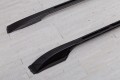 LAND ROVER DISCOVERY 4 L319 2009-2016 CZARNE RELINGI DACHOWE