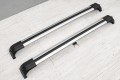LAND ROVER DISCOVERY 4 L319 2009-2016 BELKI DO RELINGÓW SREBRNE STYL OEM VPLAR0001