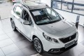 PEUGEOT 2008 A94 2013-2019 PROGI STOPNIE BOCZNE